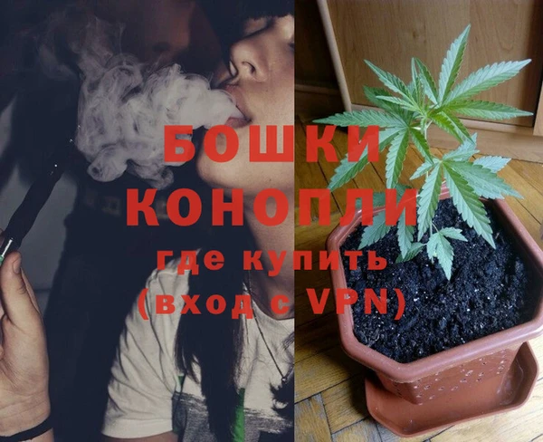 амф Нефтекумск