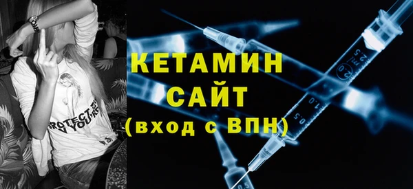 марихуана Нея