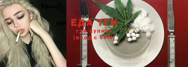марихуана Нея