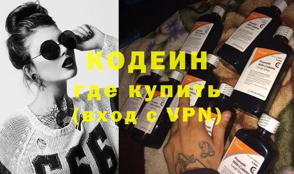 амф Нефтекумск