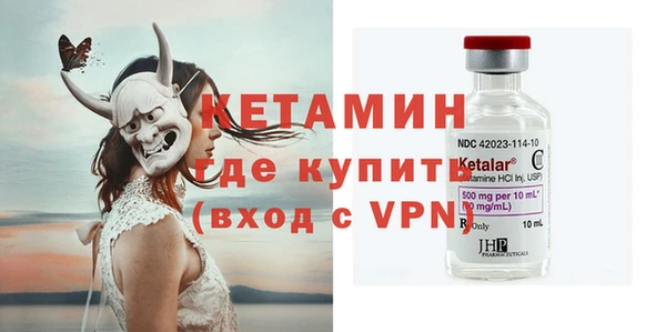 герыч Михайловка