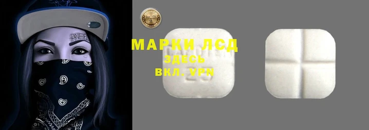 марихуана Нея