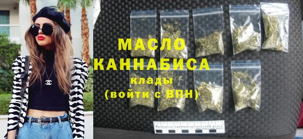 дурь Данков