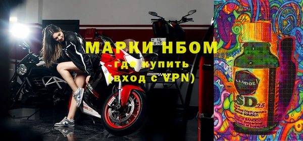 амф Нефтекумск