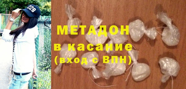 mdpv Нефтегорск