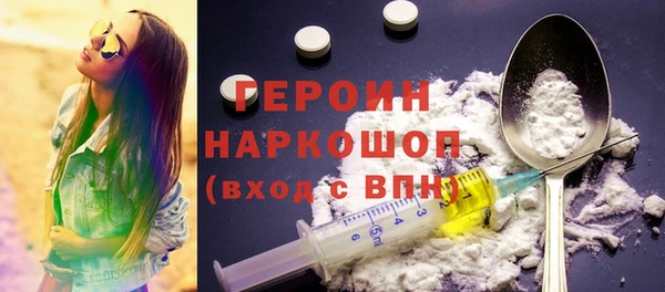 MESCALINE Грязовец