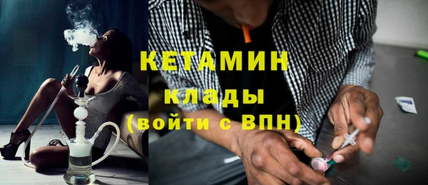 spice Михайлов