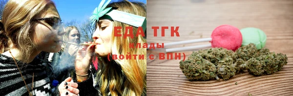 герыч Михайловка