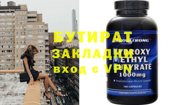 spice Михайлов