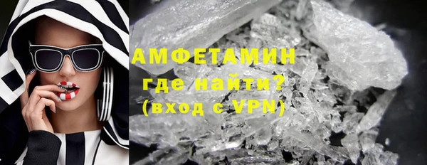 mdpv Нефтегорск
