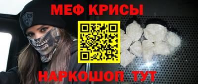 винт Азнакаево