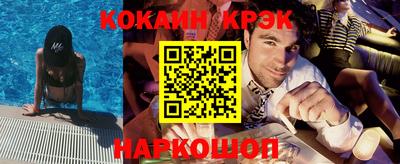 мдма Абакан