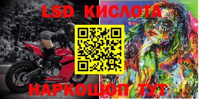 мдма Абакан