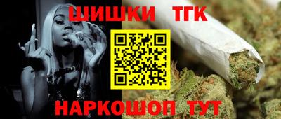 винт Азнакаево