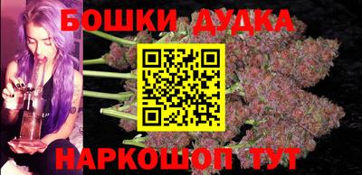 винт Азнакаево