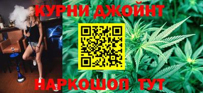 мефедрон Абинск