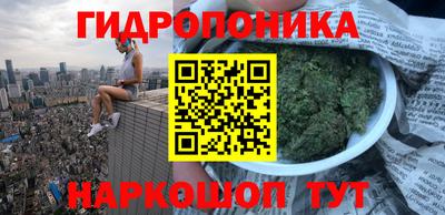 винт Азнакаево