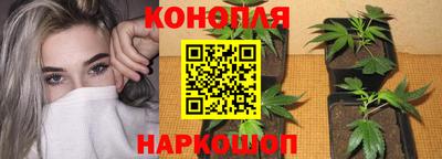 мдма Абакан