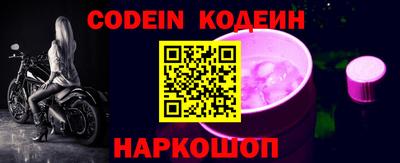 мдма Абакан