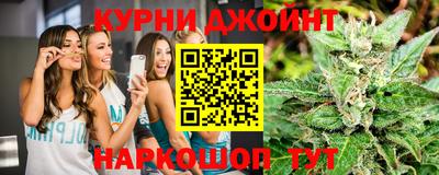 мефедрон Абинск