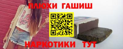 винт Азнакаево