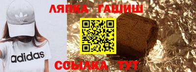 мдма Абакан