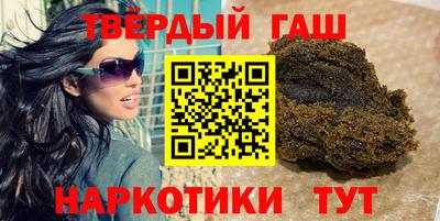 мефедрон Абинск