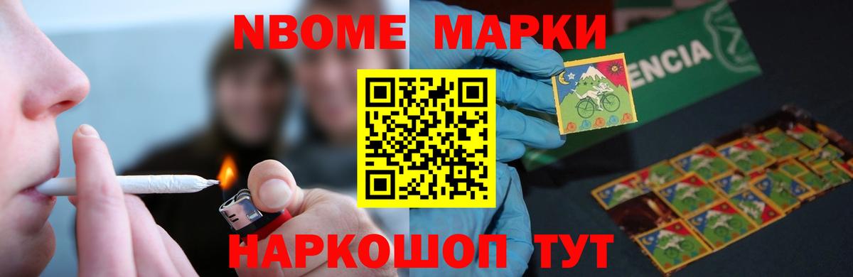 omg вход  Лсд 25 экстази кислота  Лсд 25 экстази  Лсд 25 экстази кислота  Вход с VPN  Россия 