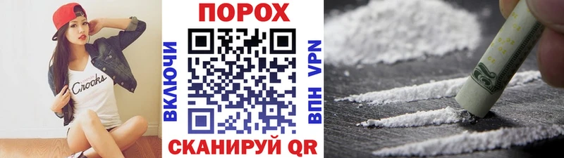 ОМГ ОМГ зеркало  Томск  Первитин Декстрометамфетамин 99.9% 