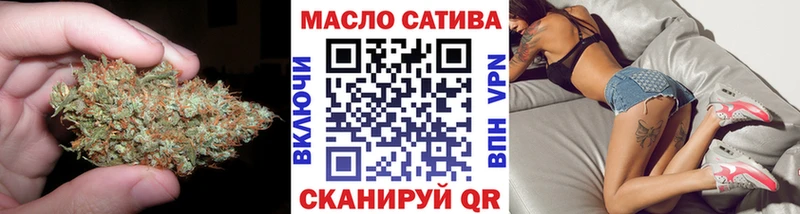 ТГК вейп с тгк  дарк нет телеграм  Томск 